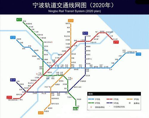 宁波2035轨道交通_宁波地铁规划图2030终极版