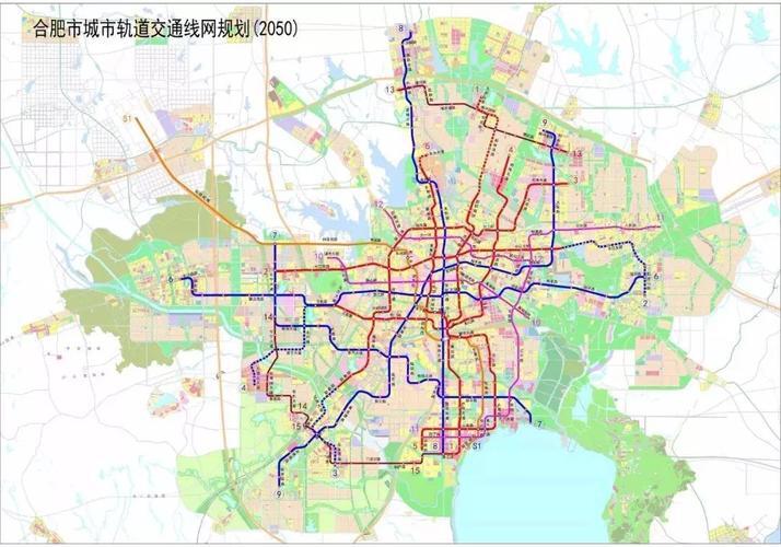 合肥地铁2030年线路图_合肥地铁2030年规划