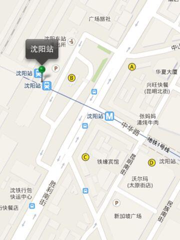 沈阳北站地铁出口示意图_沈阳北站北广场有地铁口吗