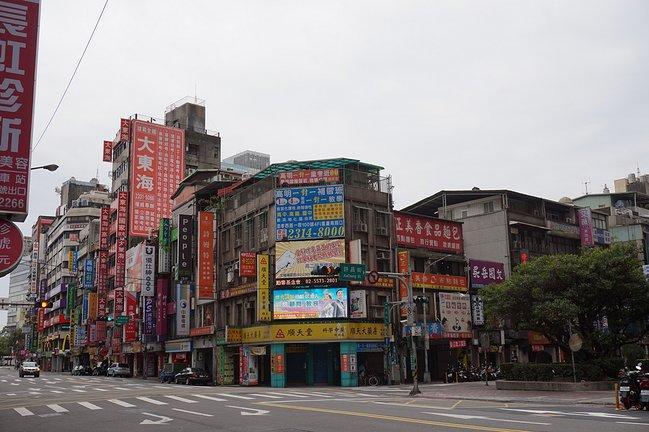 台湾的街道地址和未经核实，自信鉴别号码_台湾的详细街道地址