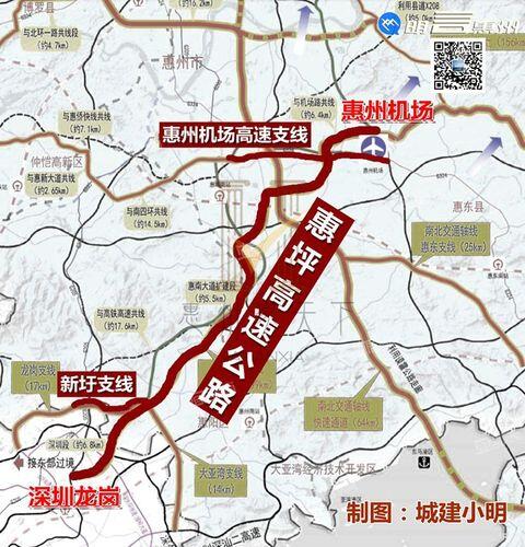 梅河惠高速公路规划_梅河惠高速什么时候开工