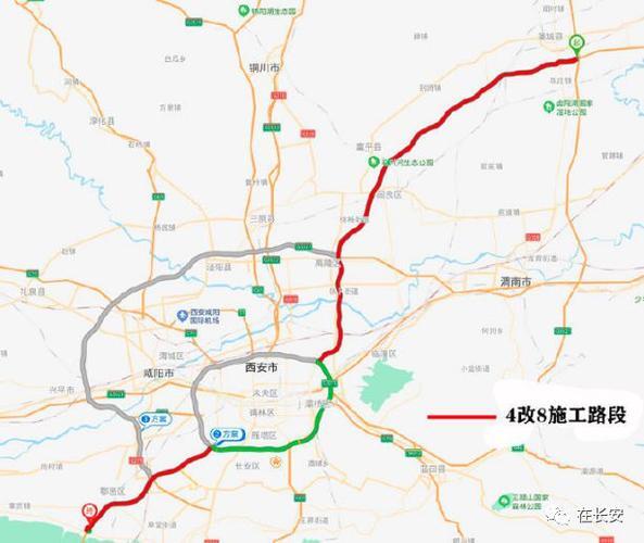 西汉第二高速规划图_陕西西汉高速二线规划