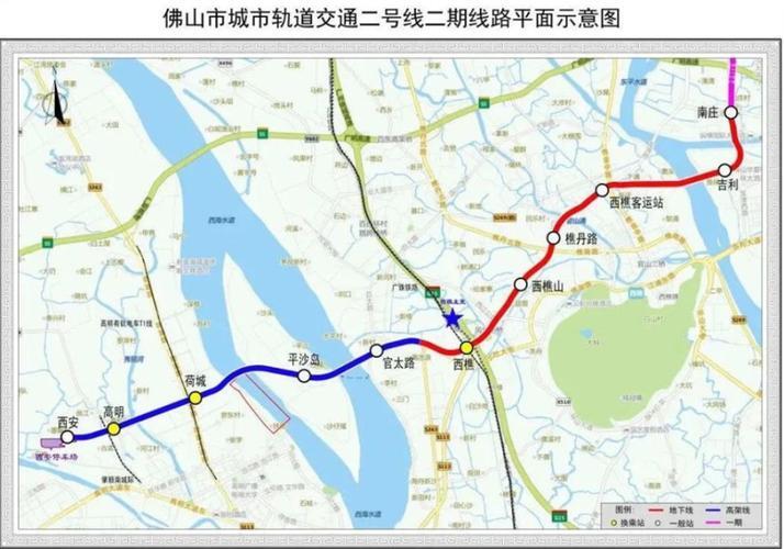 中山城轨2号线最新消息_中山地铁2号线开建最新消息