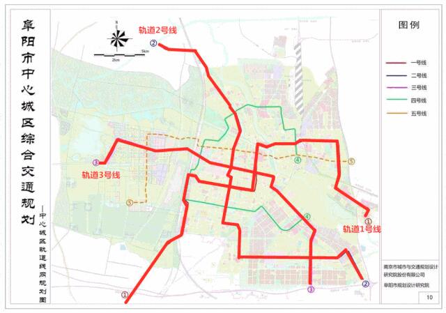 阜阳地铁3线什么时间建设_阜阳地铁还有希望吗2022年