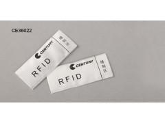 衣服上rfid标签是什么_延安rfid洗衣标签厂家