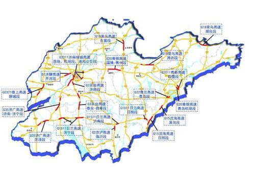 山东省高速公路规划图_山东省高速十四五规划图