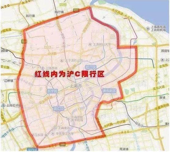 上海限行怎么申请通行证_上海不小心走了限行路段怎么办