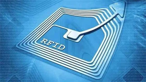 仲恺农业工程学院教务网新入口_rfid芯片的特征