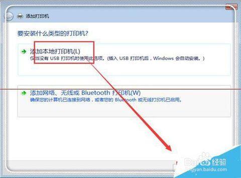 HP打印机获取耗材信息失败_惠普打印机显示耗材有问题