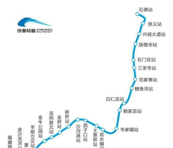成都最新12号线站点图_成都12号地铁详细图
