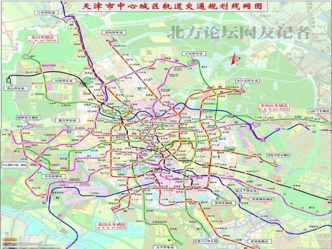 天津地铁完整规划图_天津地铁规划图2035高清图