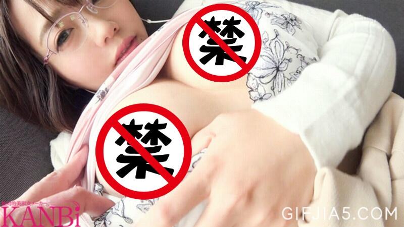 G罩杯巨乳女优 8年没性生活的眼镜人妻赤濑尚子出道