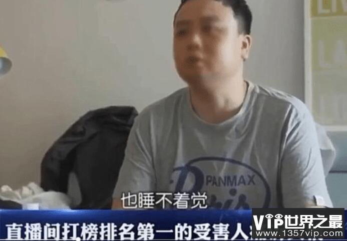 开坦克的贝塔是什么梗？以前叫豪哥现在叫开坦克的贝塔