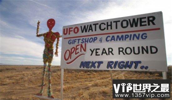 诧异！你肯定不知道的八个UFO基地