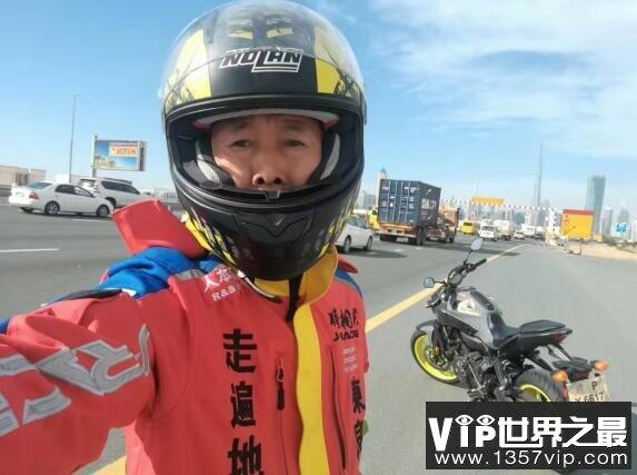 中国摩托车环球第一人，陈良全的地球通行证是真是假(是假的)