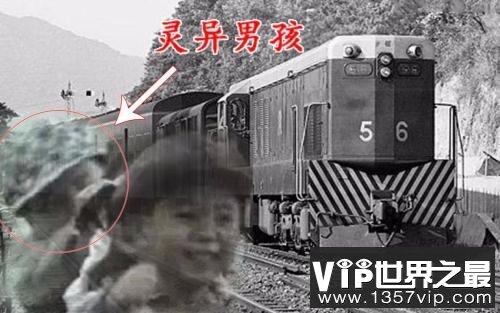 93年广九铁路广告真相，画面多出一人/参演者离奇死亡
