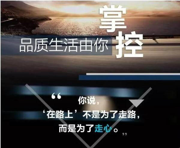 网红直播带货有多火？李佳琦薇娅一晚收入6到8亿