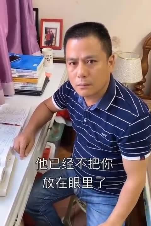 疯狂小杨哥爸爸遛鸟，小杨哥被坑惨