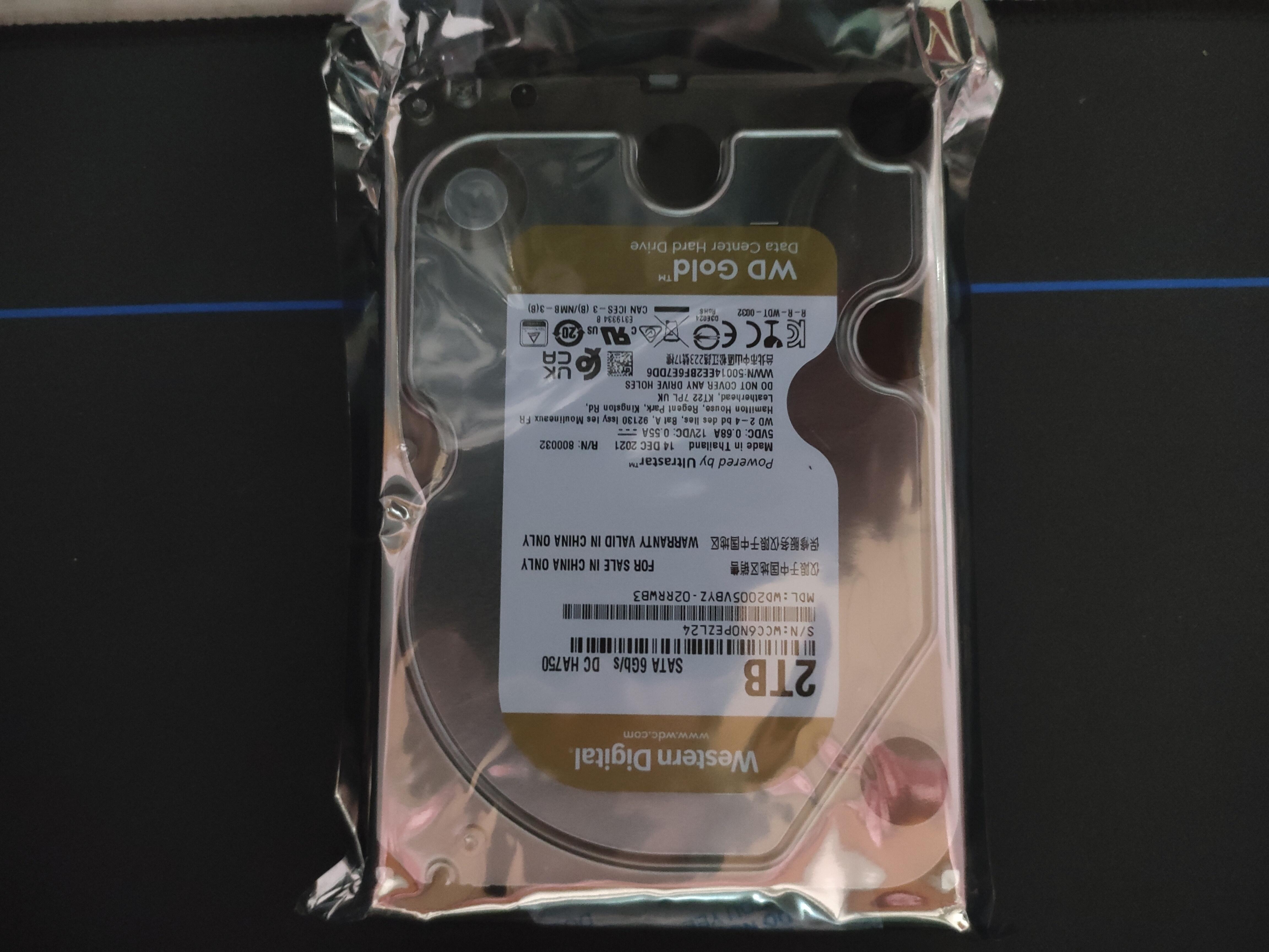 机械硬盘入手指南，西部数据(wd)金盘2TB