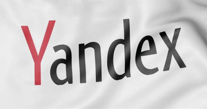 俄罗斯搜索引擎 – Yandex