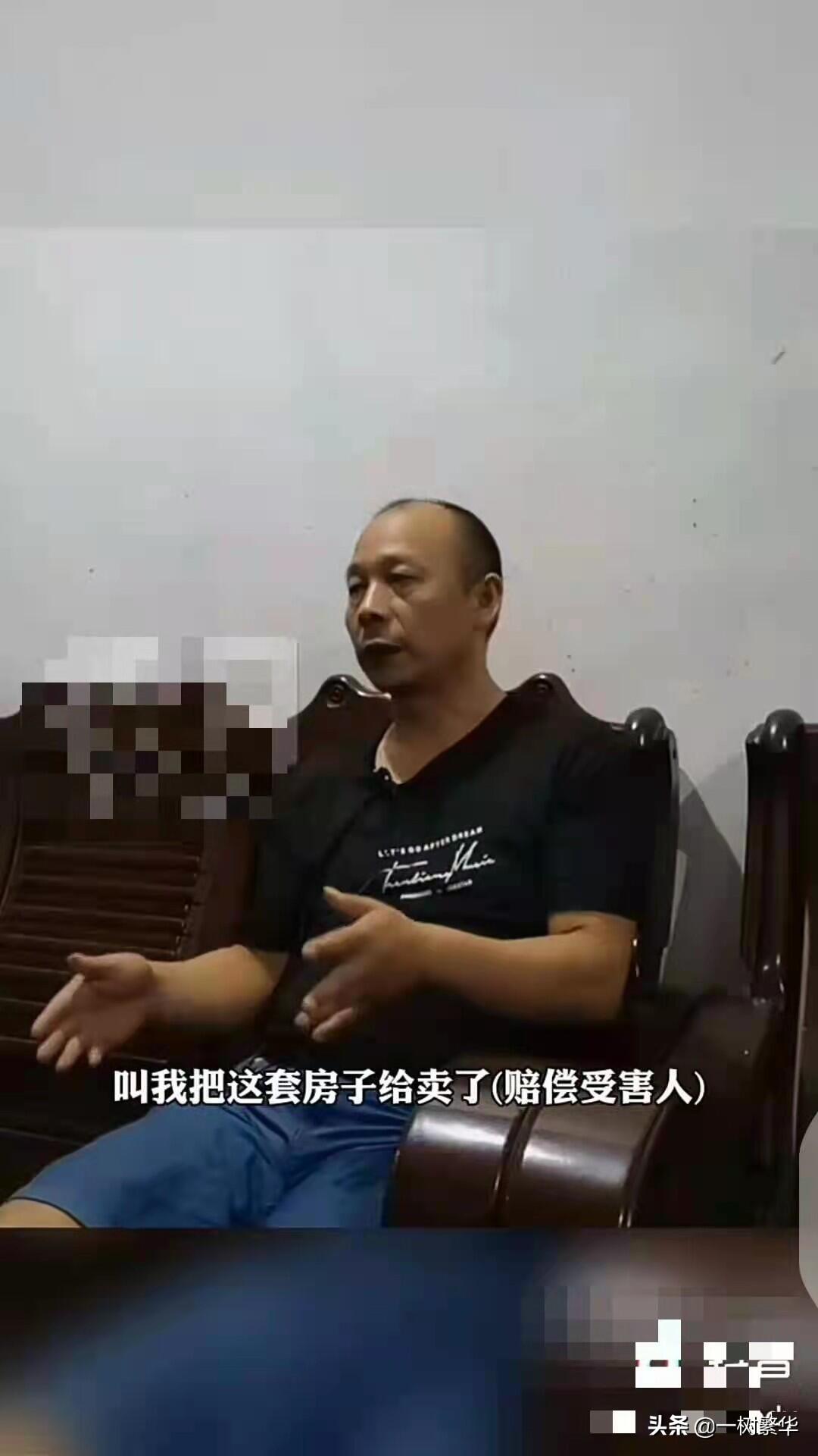 劳荣枝二哥希望向受害者家属当面道歉