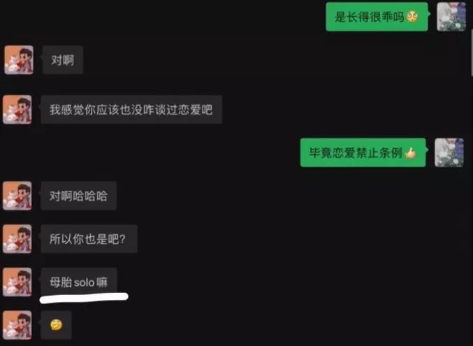 SNH48张丹三退团原因