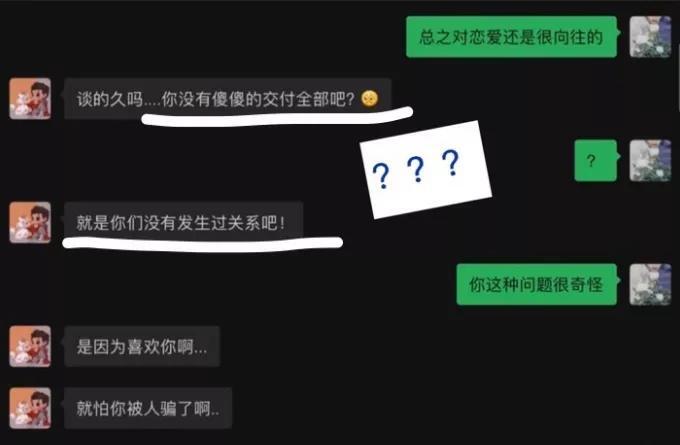 SNH48张丹三退团原因