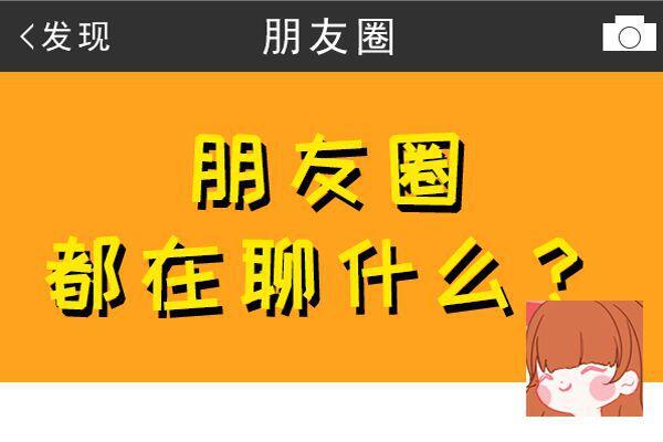 踩踏事故幸存者用拳头撑开缝呼吸 全身都有挤压伤