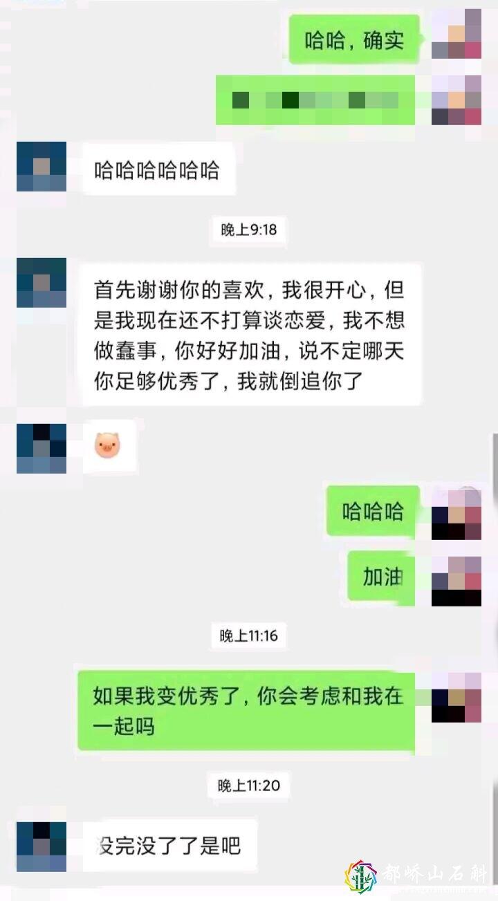 安徽蚌埠怎么读念【蚌埠住了什么意思什么梗】