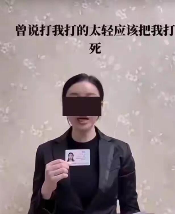 河南一交警副支队长遭前妻实名举报，如果真的是有长期的家暴，那离婚之前为什么不举报？