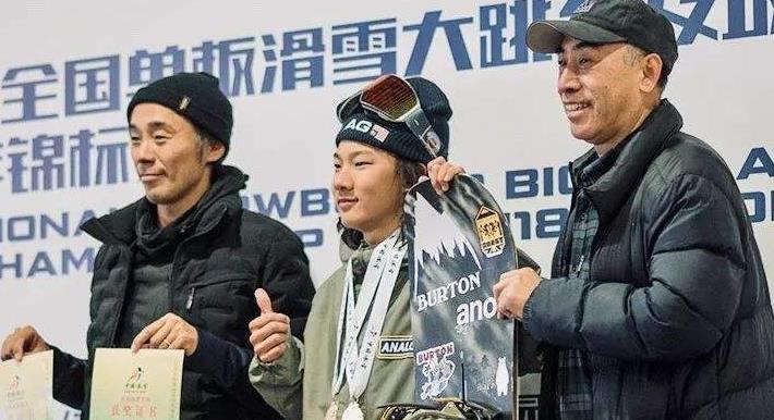 苏翊鸣成中国最年轻冬奥冠军