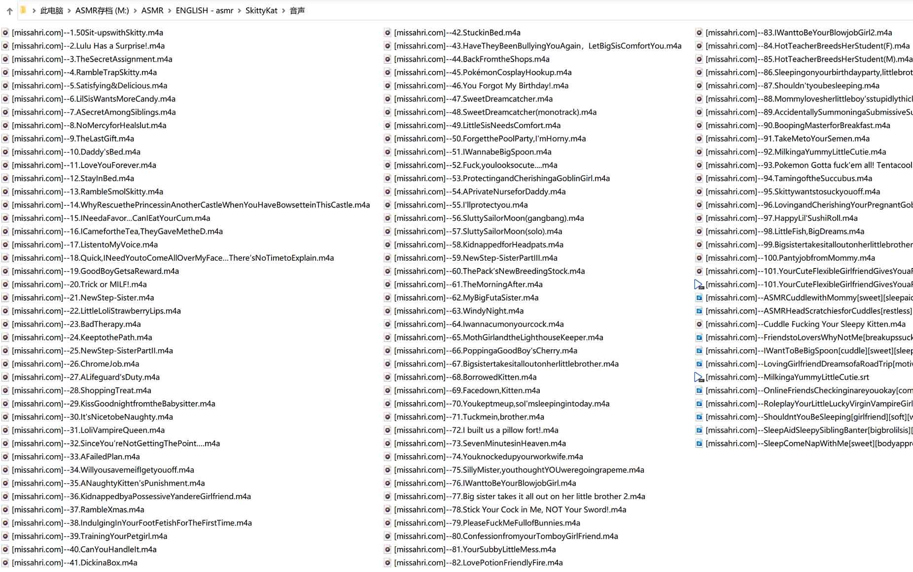 【钻石会员专享】分享SkittyKat ASMR同人音声资源，英文共计105期 【 此文持续更新】