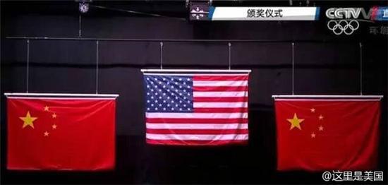 中国国旗里约哪里出错了？出错的还有美国国旗 网友：巴西力证我没针对中国啊！