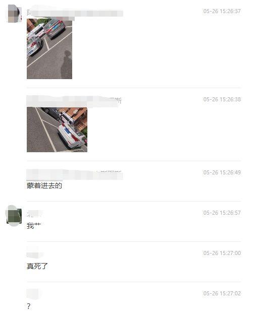 黑龙江科技大学12分04秒视频 黑龙江教室监控12分钟 黑龙江大学12分钟视频完整版