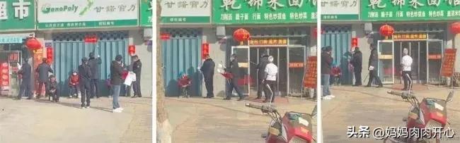 白岩松评多地城管撕春联:吃力不讨好,究竟是怎么一回事?