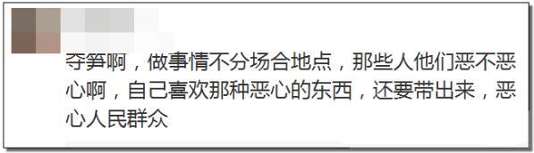 五一宜家鲤鱼门事件视频全过程剖析 宜家事件视频在线观看资源