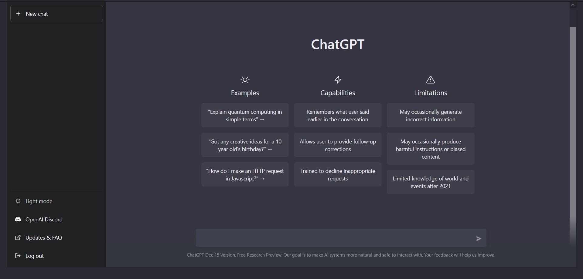 ChatGPT爆火：谷歌、Meta等压力大,究竟是怎么一回事?