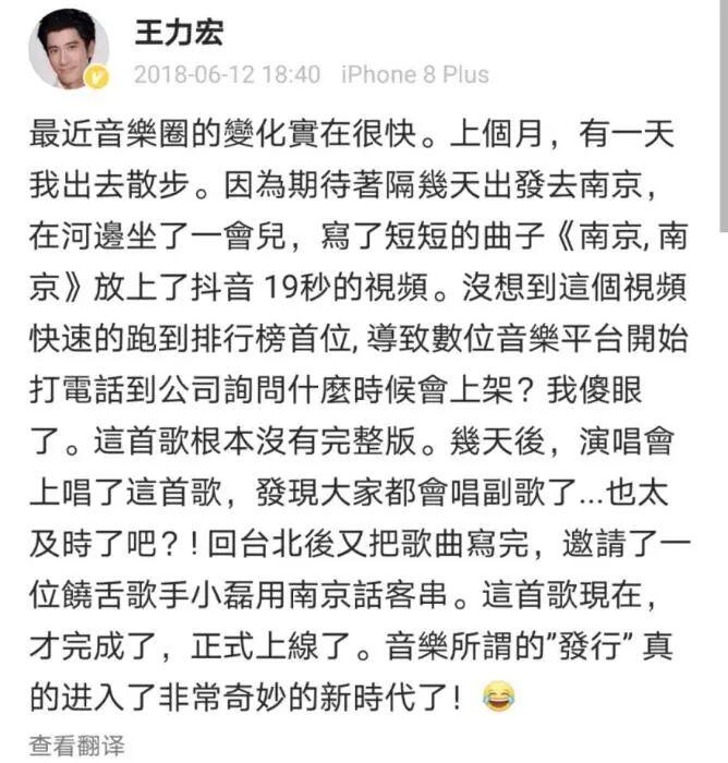 谭维维转错乘风破浪微博是怎么回事，关于谭维维的新浪微博的新消息。