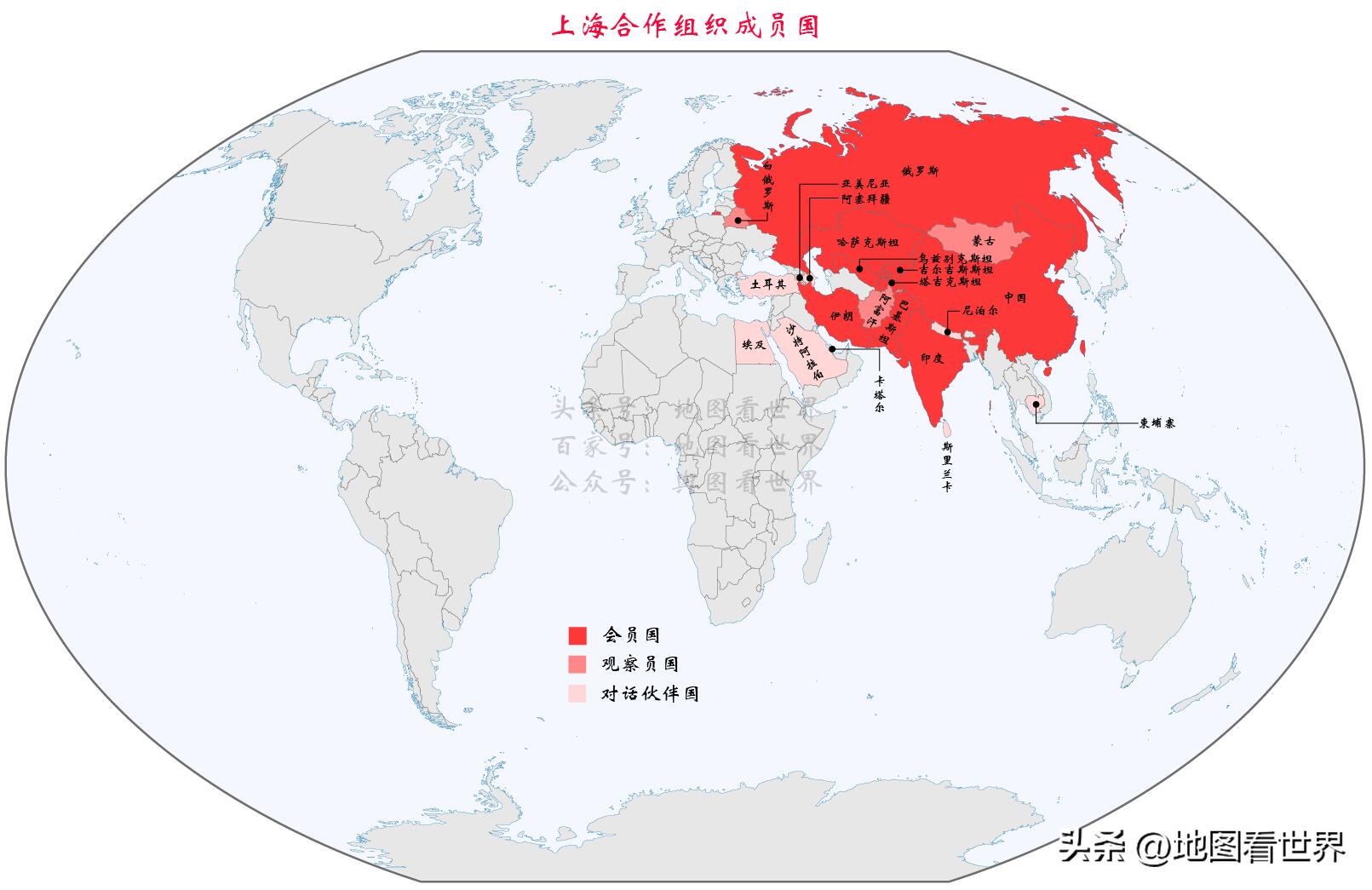 上合组织有哪些成员国,上合组织有哪些成员国?