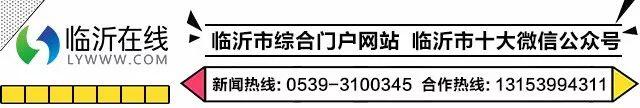 11月起山东女职工增加60日产假是怎么回事，关于11月起山东女职工增加60日产假通知的新消息。