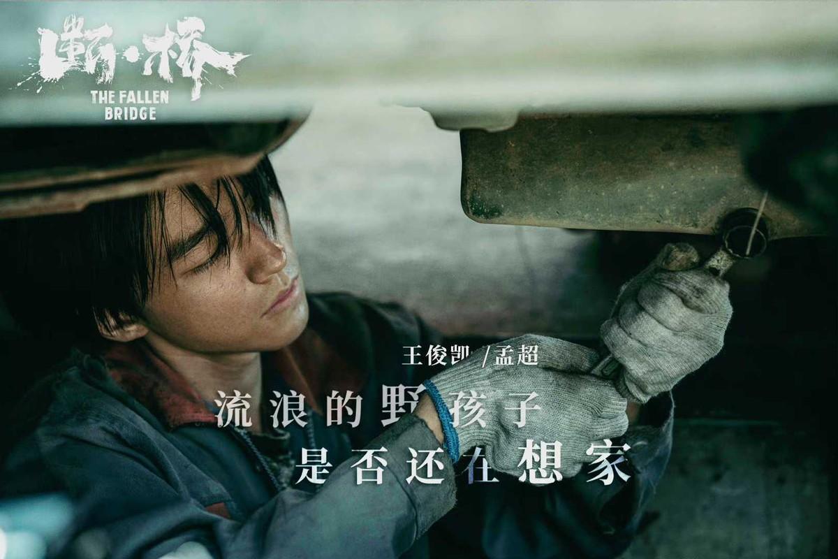 TFBOYS九周年是怎么回事，关于tfboys九周年是几月几号的新消息。