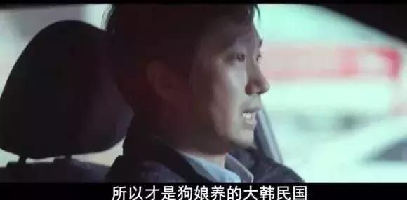 韩国这一部19禁影片尺度太大，删减50分钟才上映