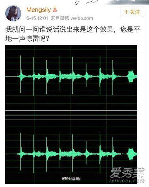 小G娜事件怎么回事？小g娜吴亦凡事件回顾 吴亦凡小G娜事件详细回顾