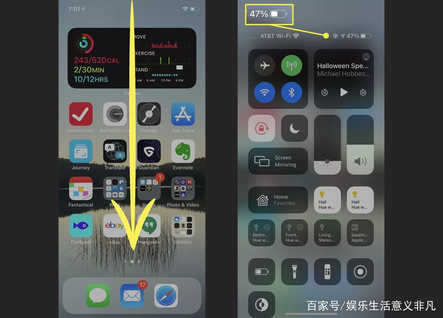 iPhone电量百分比回来了是怎么回事?