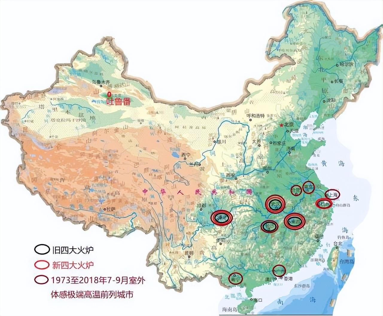 重庆真的退出四大火炉城市了吗是怎么回事，关于重庆三大火炉城市的新消息。