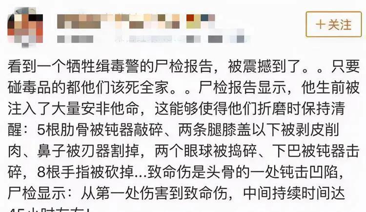 他们的照片不用再打马赛克是怎么回事，关于照片怎么打马赛克的新消息。