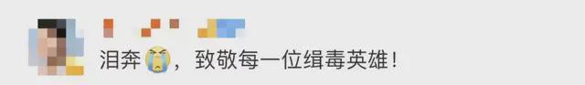 民警将玩具球留在缉毒犬墓前,战士抓捕毒贩牺牲后警犬江边守望