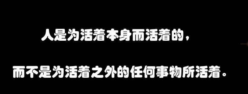 余华和莫言看完都沉默了,余华和莫言看完都沉默了的小说