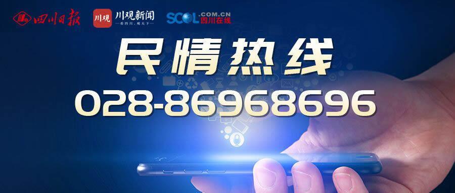 公司给员工更衣室安9个摄像头是怎么回事，关于公司给员工更衣室安9个摄像头违法吗的新消息。