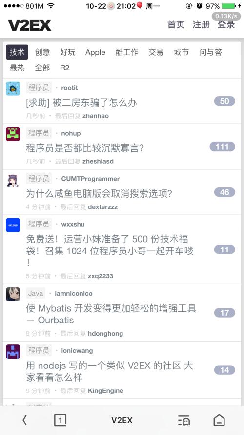 a站b站c站e站f站g站什么意思？A到Z站网址 从A到Z站都是什么?